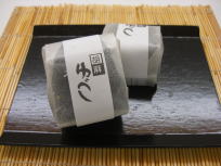 商品イメージ